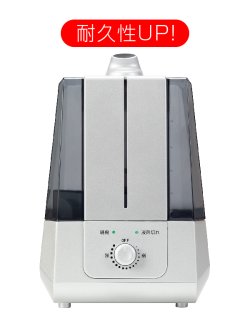 画像2: 「かく」型ミスト噴霧器プロミストPK-603A(S)　＋　プーキープロケア詰替用BOX10L　お買い得 スターターセット☆
