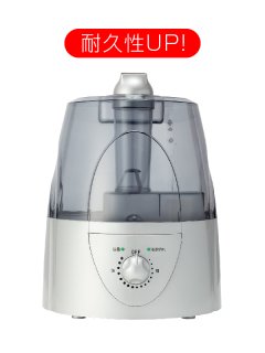 除菌消臭用「まる」型ミスト噴霧器 プロミスト ＰＫ-602(S) - 弱酸性次