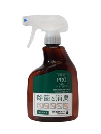 プーキープロケア　スプレー400ｍｌ（ハンドスプレー）